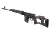 WE SVD (ACE-VD) GBBR Airsoft (Aluminum) - Black