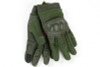 GK Tactical Battalion Gloves (S Size / OD)