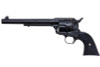 Tanaka Colt SAA 2nd Generation 7.5 inch Pegasas II Heavyweight Gas Revolver