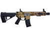VFC Avalon Saber CQB (Built-in Gate Aster ETU) - TAN