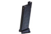 Maruzen Walther PPK Green Gas Magazine (18 rounds)