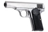 Marushin Browning M1910 Model Gun - Silver