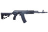 E&L ELAK74M3 E-Platinum AEG Airsoft Rifle (10 Years Anniversary Special Edition)