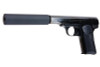 Marushin Browning M1910 Secret Agent W Deep Black Model Gun