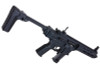 G&G FAR 9 Rapid Folding PCC Airsoft AEG Rifle - Black