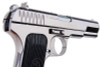 SRC TT33 SR-33 GBB Airsoft Pistol - Silver