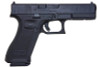 Umarex Glock 17 Gen 5 MOS GBB Airsoft Pistol (SRC G17 Gen 5 MOS)