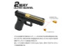 Nine Ball Tokyo Marui G17 Gen 5 MOS GBB Non Recoil 2 WAY Outer Barrel - Black