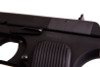 Tanaka Custom M20 Pistol HW Model Gun (Limited Edition)
