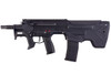 Silverback MDR-X Micron Airsoft AEG Rifle - Black (V3)
