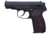 KSC Makarov PM HW GBB Airsoft Pistol (System 7) - Japan Version