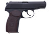 KSC Makarov PM HW GBB Airsoft Pistol (System 7) - Japan Version