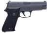 Tanaka SIG P220 IC Japan Maritime Self Defence Force GBB Airsoft Pistol