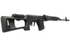 King Arms SVD Dragunov Airsoft AEG Sniper Rifle Ultra Grade - Black