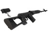 King Arms SVD Dragunov Airsoft AEG Sniper Rifle Ultra Grade - Black
