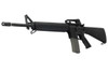 ARES M16A3 AEG with EFCS Electronic System - Black