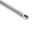 PDI Airsoft Inner Barrel (6.01mm SUS304 Precision Tightbore Barrel)-410mm for Tokyo Marui MWS GBB