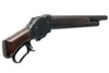 Marushin M1887 Short Gas Shotgun - Heavy Weight Matt Black Coating with Wood Stock