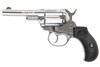 Hartford Colt Lightning Sheriff's 3.5 inch Model Gun - Silver