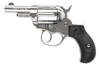 Hartford Colt Lightning Sheriff's 2.5 inch Model Gun - Silver
