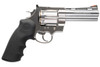 Marushin Anaconda 44 Magnum Revolver (4 inch) - Silver with Houge Grip