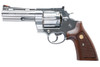 Marushin Anaconda 44 Magnum Revolver (4 inch) - Silver with Wood Grip