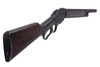 Marushin M1887 Lever Action Gas Shotgun (Guard's Gun Matt Black Coating HW Wood Stock)