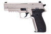 Tanaka SIG P226 Railed Frame Evolution 2 'Warm Silver Coating' ALL Heavy Weight Model Gun