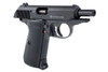 Umarex Walther PPK/S Airgun (4.5mm CO2 Blowback) - Black