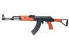 Real Sword Type 56-2 Airsoft AEG Rifle (Full Steel Red Grown Version)