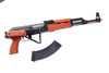 Real Sword Type 56-2 Airsoft AEG Rifle (Full Steel Red Grown Version)
