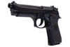 Tanaka 92SB-F Hollywood Version Evolution 2 Heavy Weight Model Gun
