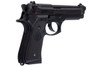 Tanaka 92SB-F Hollywood Version Evolution 2 Heavy Weight Model Gun