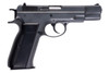 Marushin CZ75 Blowback Shell Ejecting Airsoft Pistol Excellent Heavy Weight (6mm) - Black