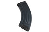 Real Sword AK Airsoft AEG Magazine (150 rounds Mid Cap Magazine, Steel)