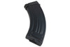 Real Sword AK Airsoft AEG Magazine (500 rounds Hi Cap Magazine, Steel)