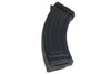 Real Sword AK Airsoft AEG Magazine (500 rounds Hi Cap Magazine, Steel)