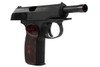 KSC Makarov PM Espionage HW GBB Airsoft Pistol (System 7) - Japan Version