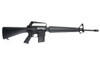 Marushin M16A1 Model Gun