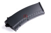 Tokyo Marui AK74U Light Pro Magazine (520 rounds)