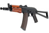 CYMA Platinum AKS74U Wood Furniture Airsoft AEG Rifle (CM055)