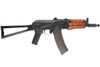 CYMA Platinum AKS74U Wood Furniture Airsoft AEG Rifle (CM055)