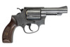 Marushin S&W M36 Gas Revolver (Excellent HW Plastic Grip, 3 inch)