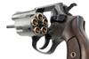 Marushin S&W M36 Gas Revolver (Excellent HW Plastic Grip, 3 inch)