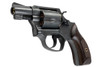 Marushin S&W M36 Gas Revolver (Excellent HW Plastic Grip, 2 inch)