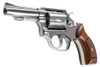 Marushin S&W M60 Gas Revolver (Wood Grip, 3 inch) - Silver