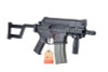 ARES Amoeba M4 CCR AM-001 Airsoft M4 AEG Rifle - Black