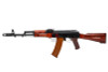 LCT AK74 Airsoft AEG Rifle(LCK74)