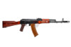 LCT AK74 Airsoft AEG Rifle(LCK74)