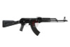 LCT AKM Economy (LCKM) Airsoft AEG Rifle